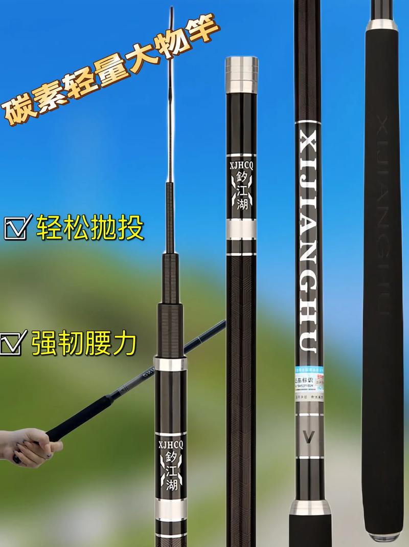 还不知道怎么选鱼竿？真正的钓鱼高手只看这4点