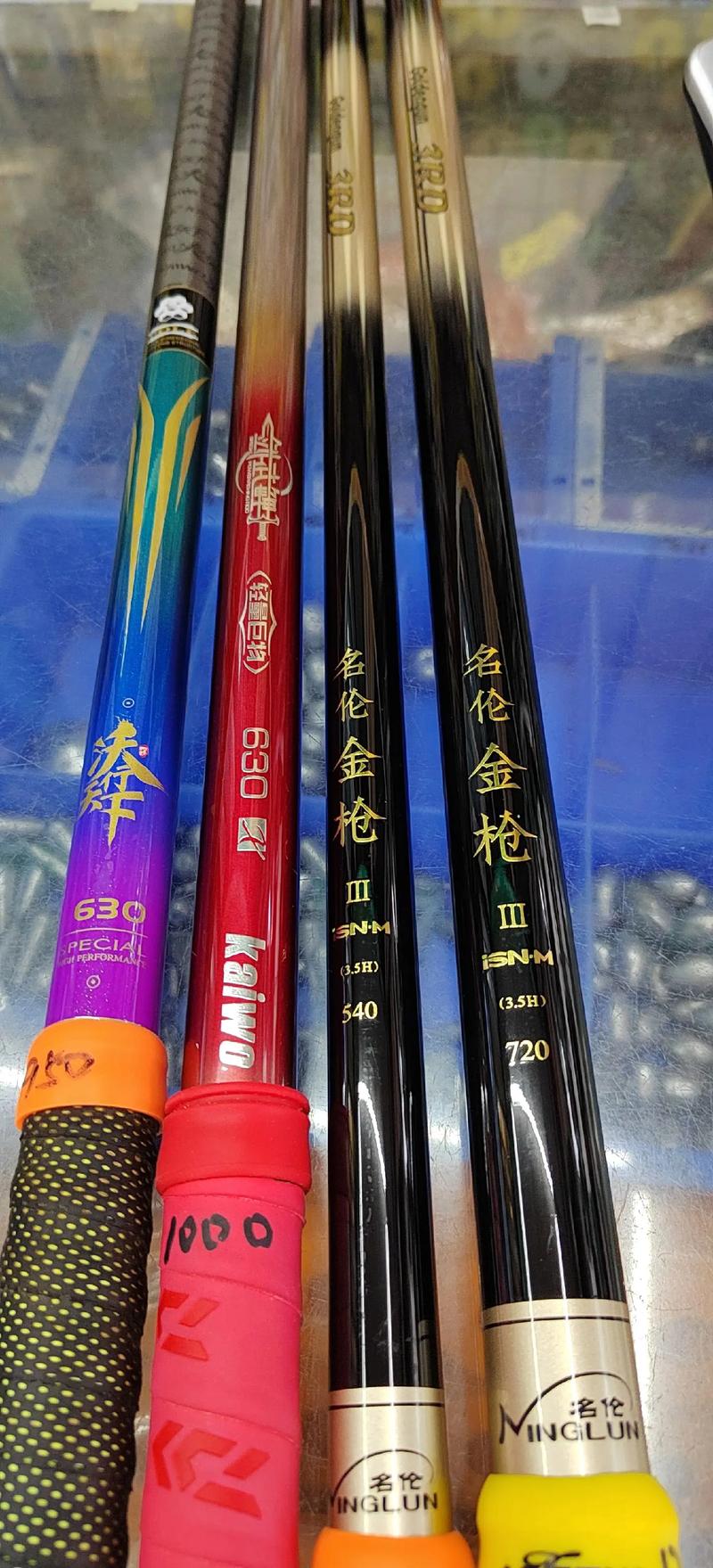 哪种材质的钓鱼竿比较适合新手？